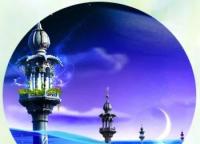 Имам ибн Сириний Исламын мөрөөдлийн ном ба Ислам дахь мөрөөдлийн утга учир