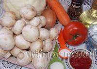 Cara memasak kubis rebus dengan jamur dalam slow cooker Kubis rebus dengan champignon dalam slow cooker